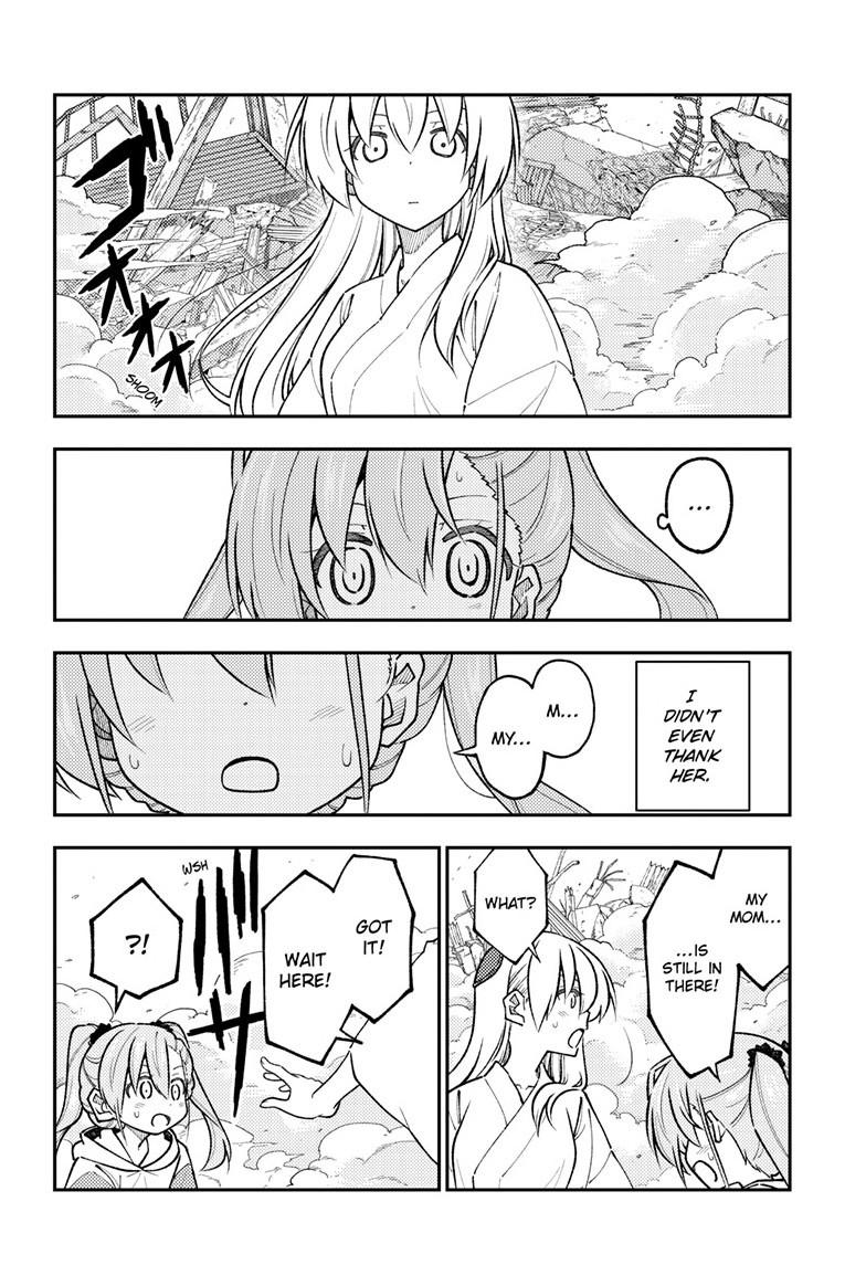 Fly Me to the Moon Chapter 313