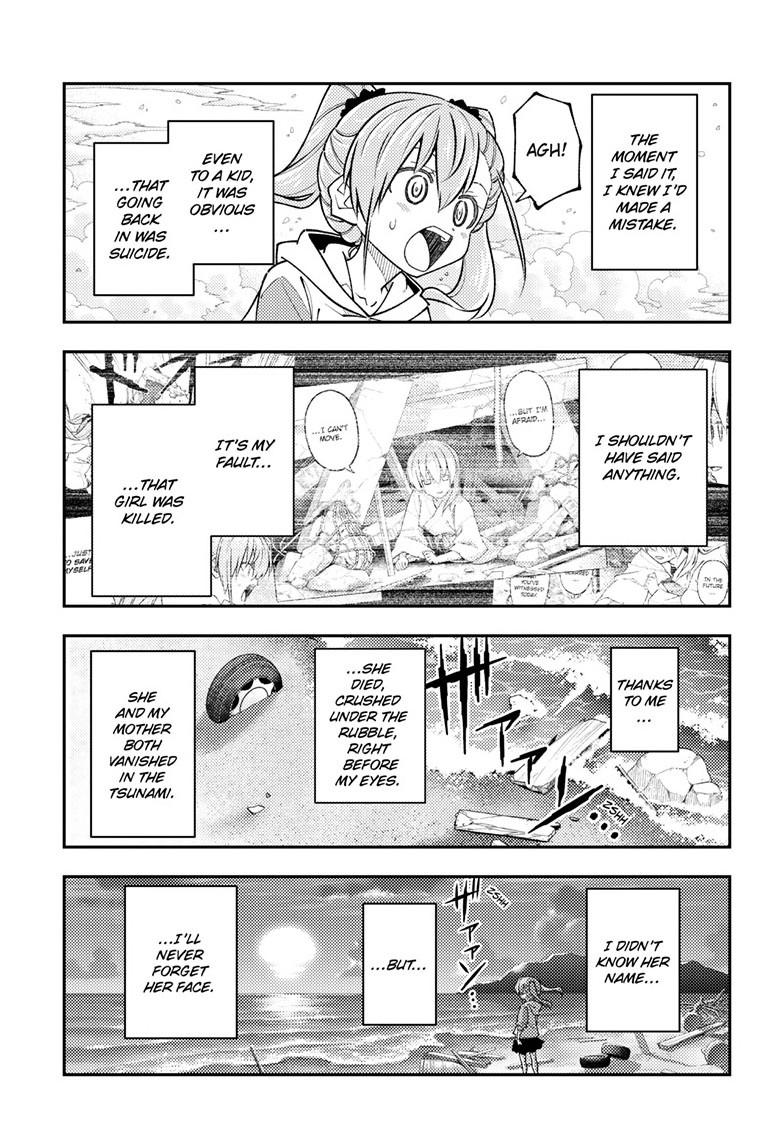 Fly Me to the Moon Chapter 313