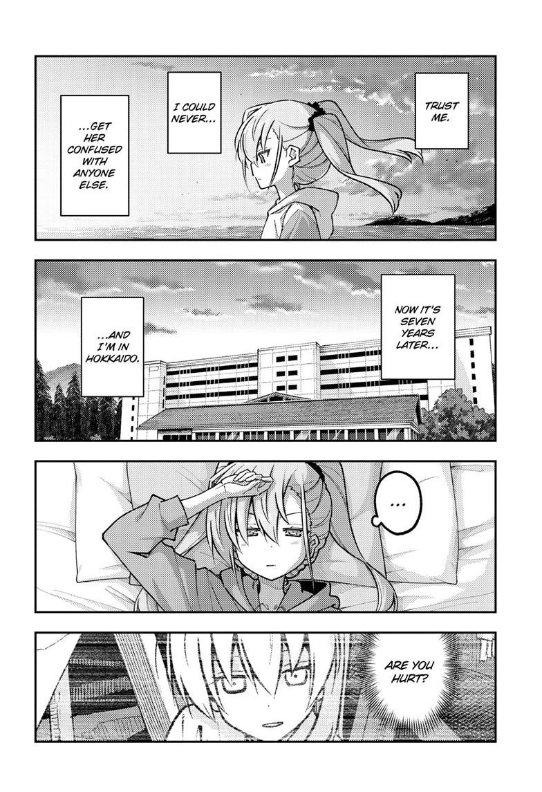 Fly Me to the Moon Chapter 313