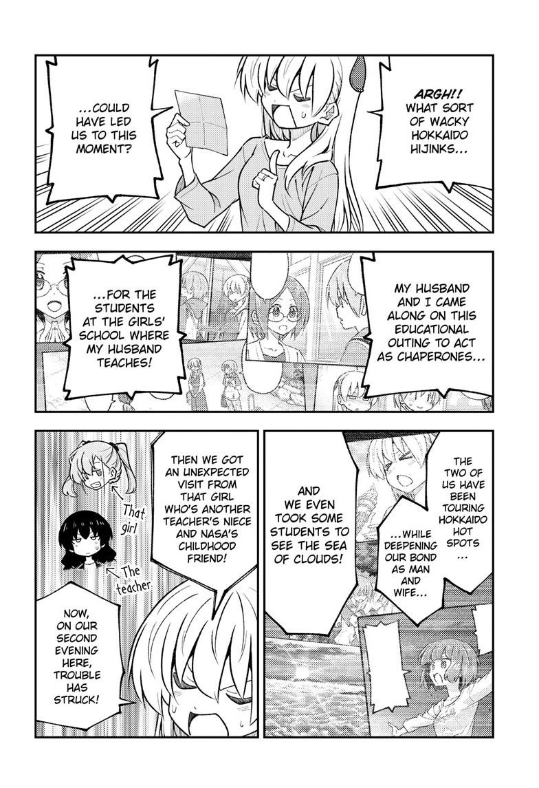 Fly Me to the Moon Chapter 313