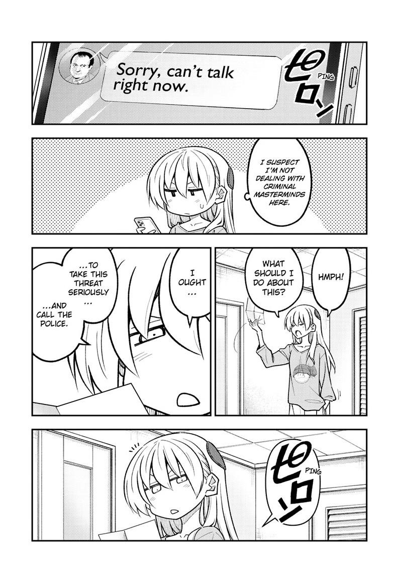 Fly Me to the Moon Chapter 313