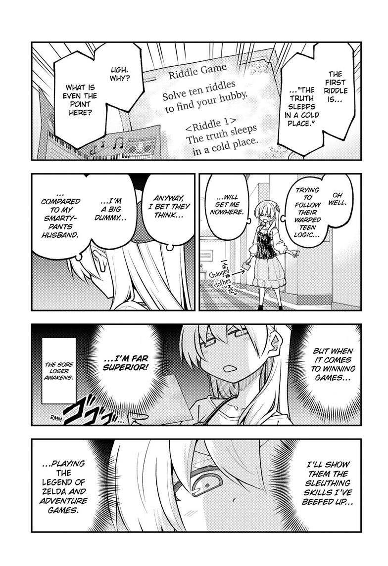 Fly Me to the Moon Chapter 313