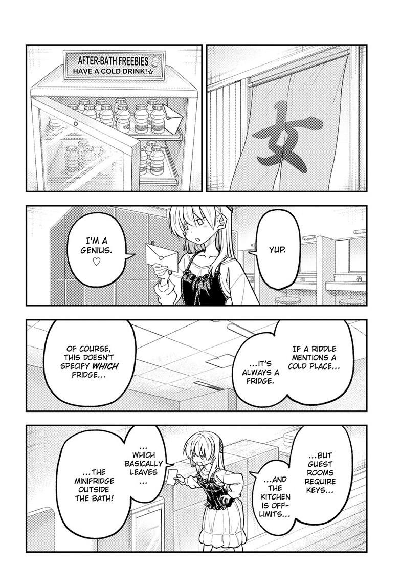 Fly Me to the Moon Chapter 313