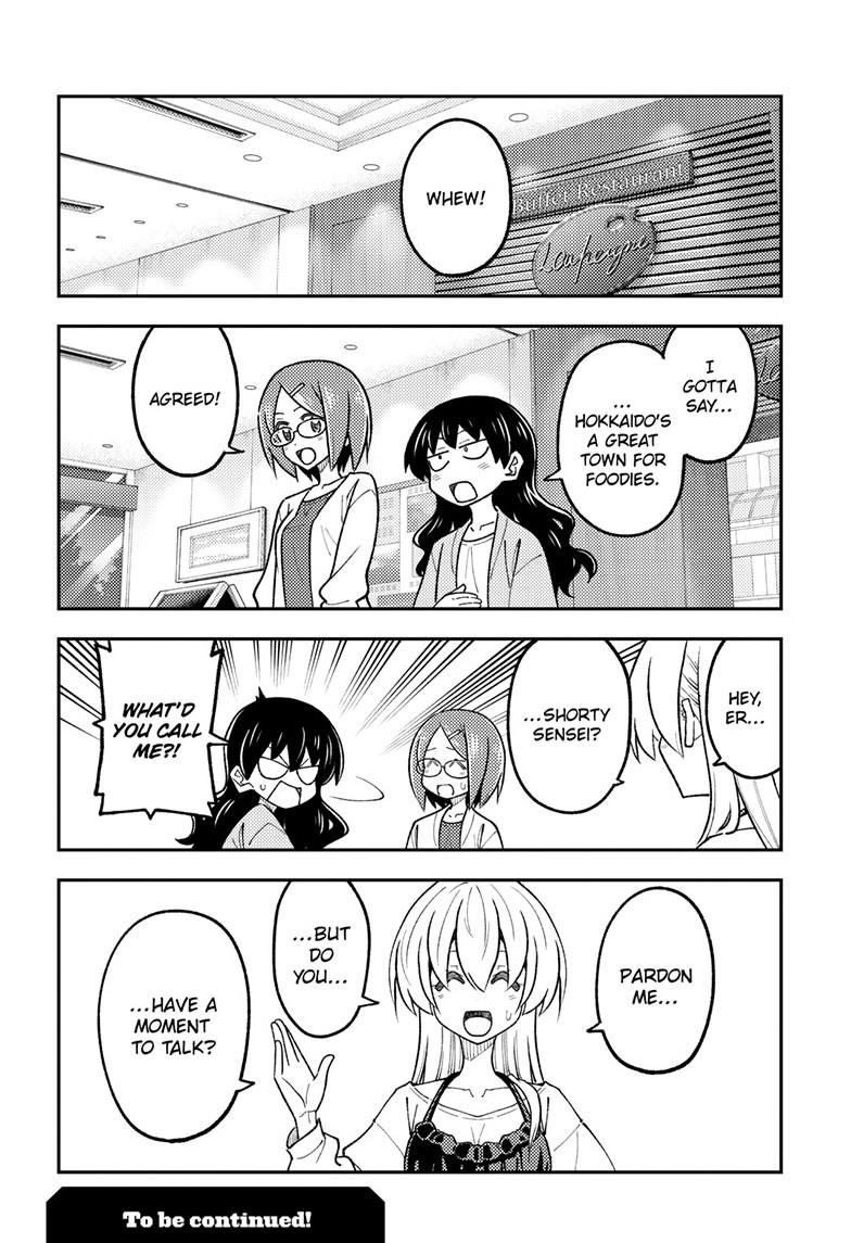 Fly Me to the Moon Chapter 313