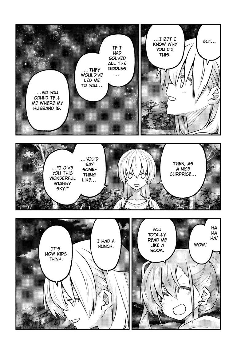 Fly Me To The Moon Chapter 315 9