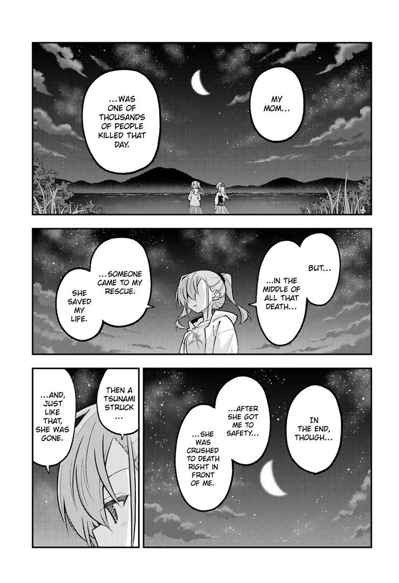 Fly Me To The Moon Chapter 315 12