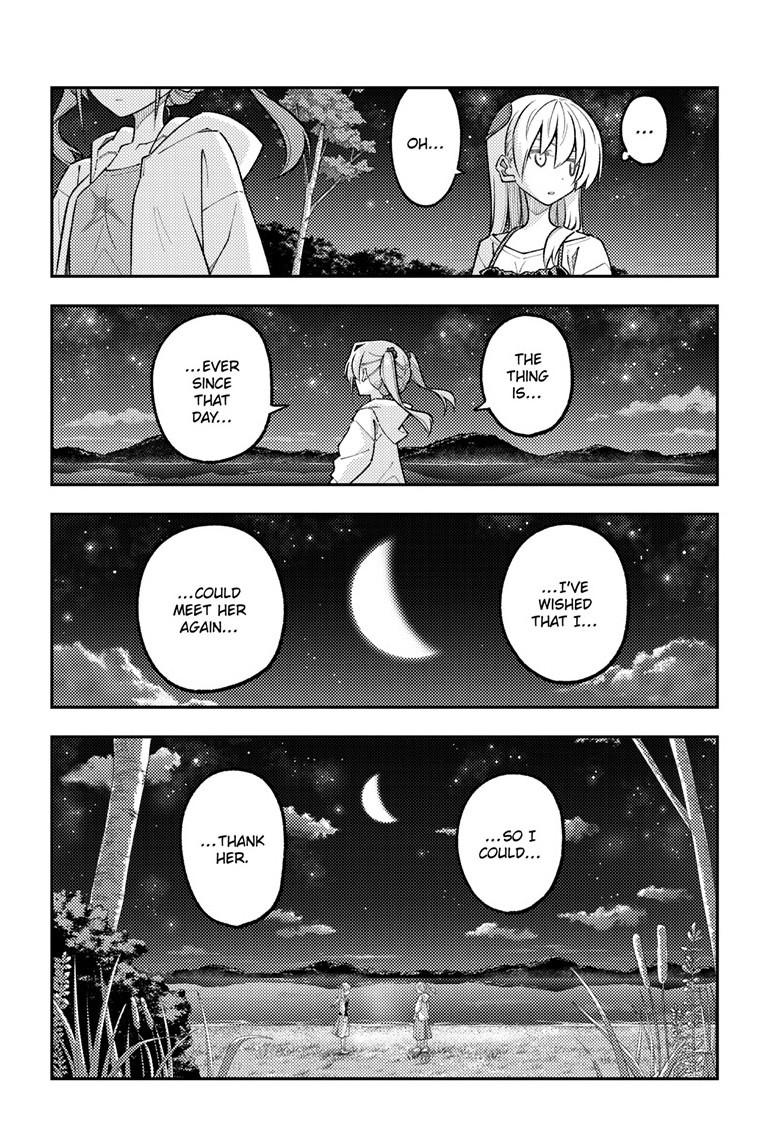 Fly Me To The Moon Chapter 315 13