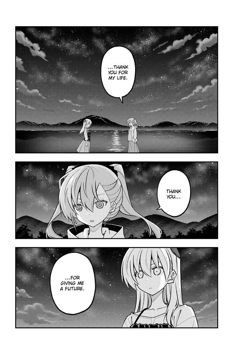 Fly Me To The Moon Chapter 315 15