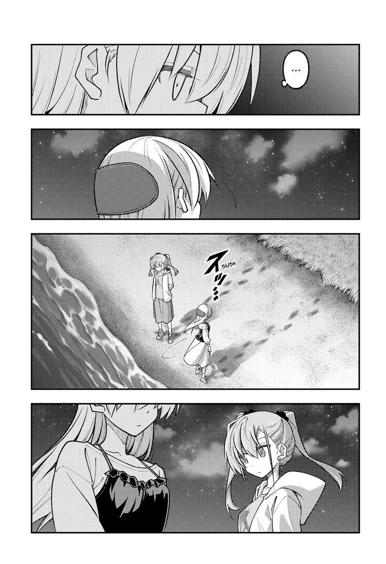 Fly Me To The Moon Chapter 315 16