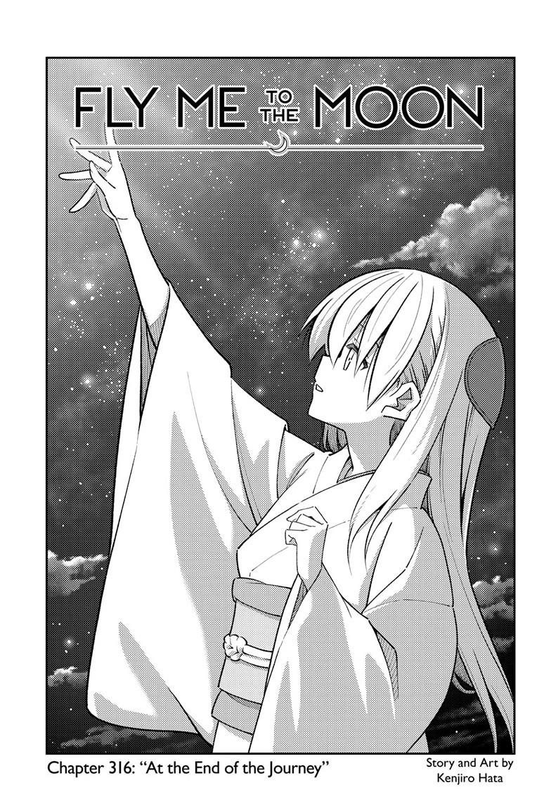 Fly Me To The Moon Chapter 316 2