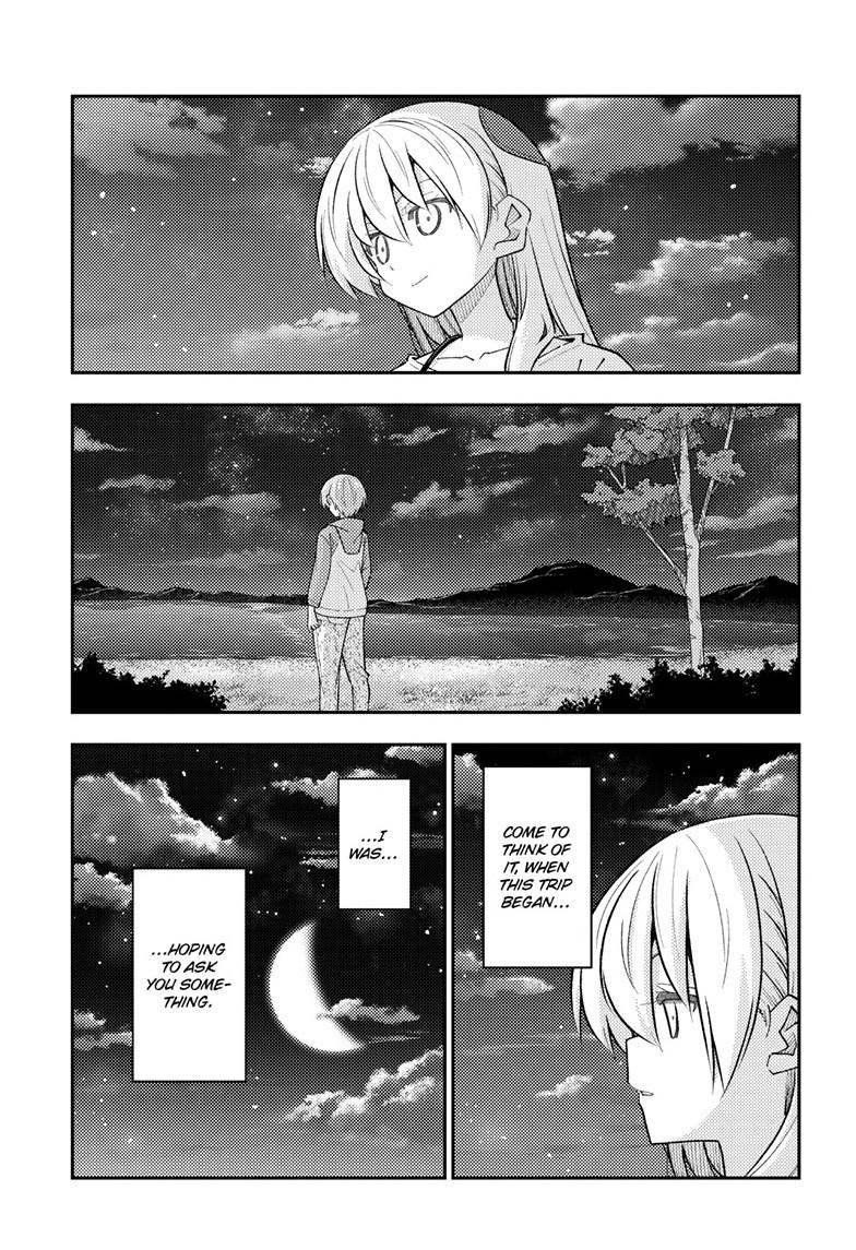 Fly Me To The Moon Chapter 316 4