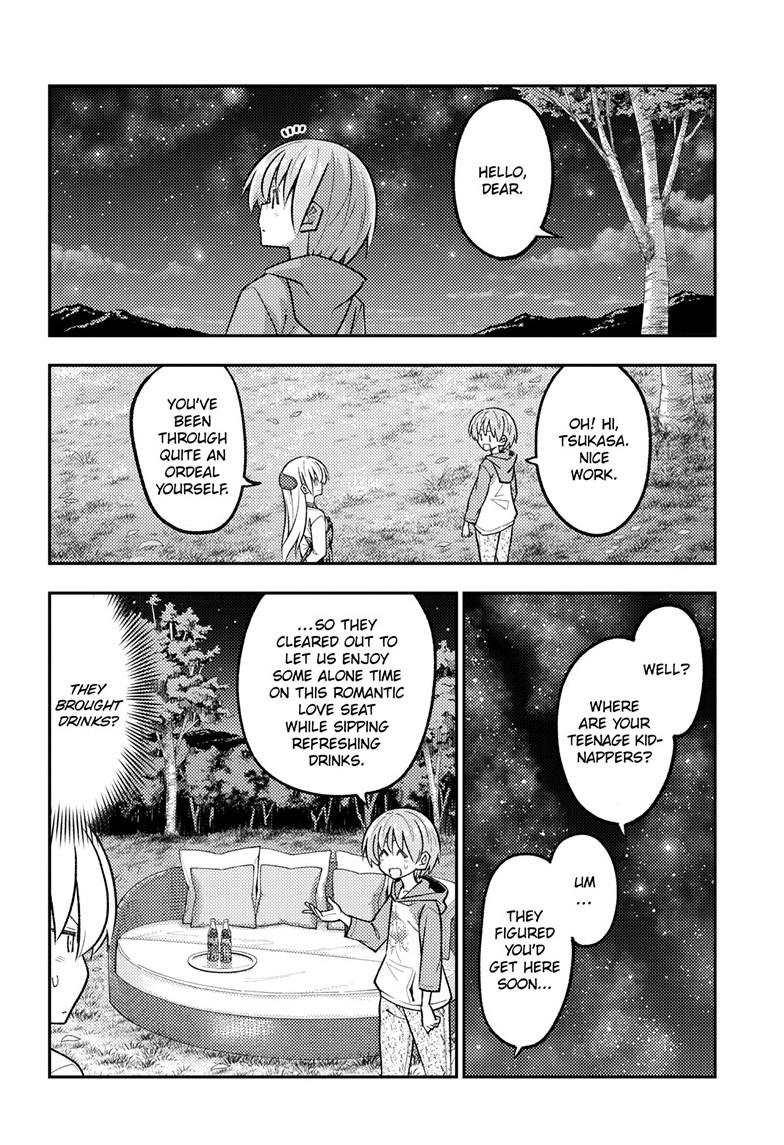 Fly Me To The Moon Chapter 316 5