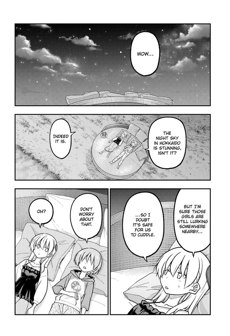 Fly Me To The Moon Chapter 316 7