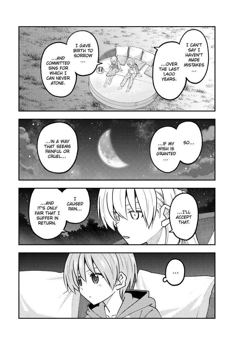 Fly Me To The Moon Chapter 316 16