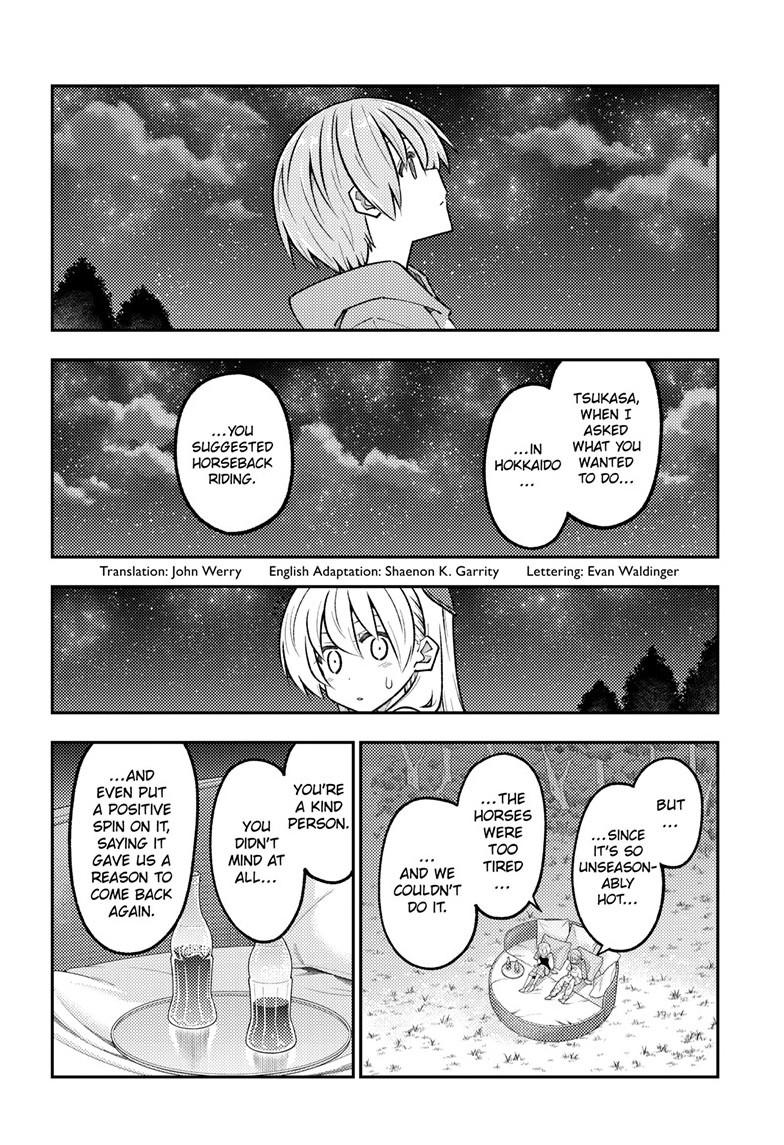 Fly Me to the Moon Chapter 317