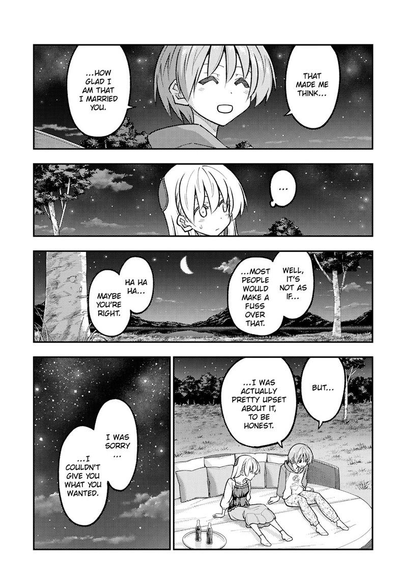 Fly Me to the Moon Chapter 317