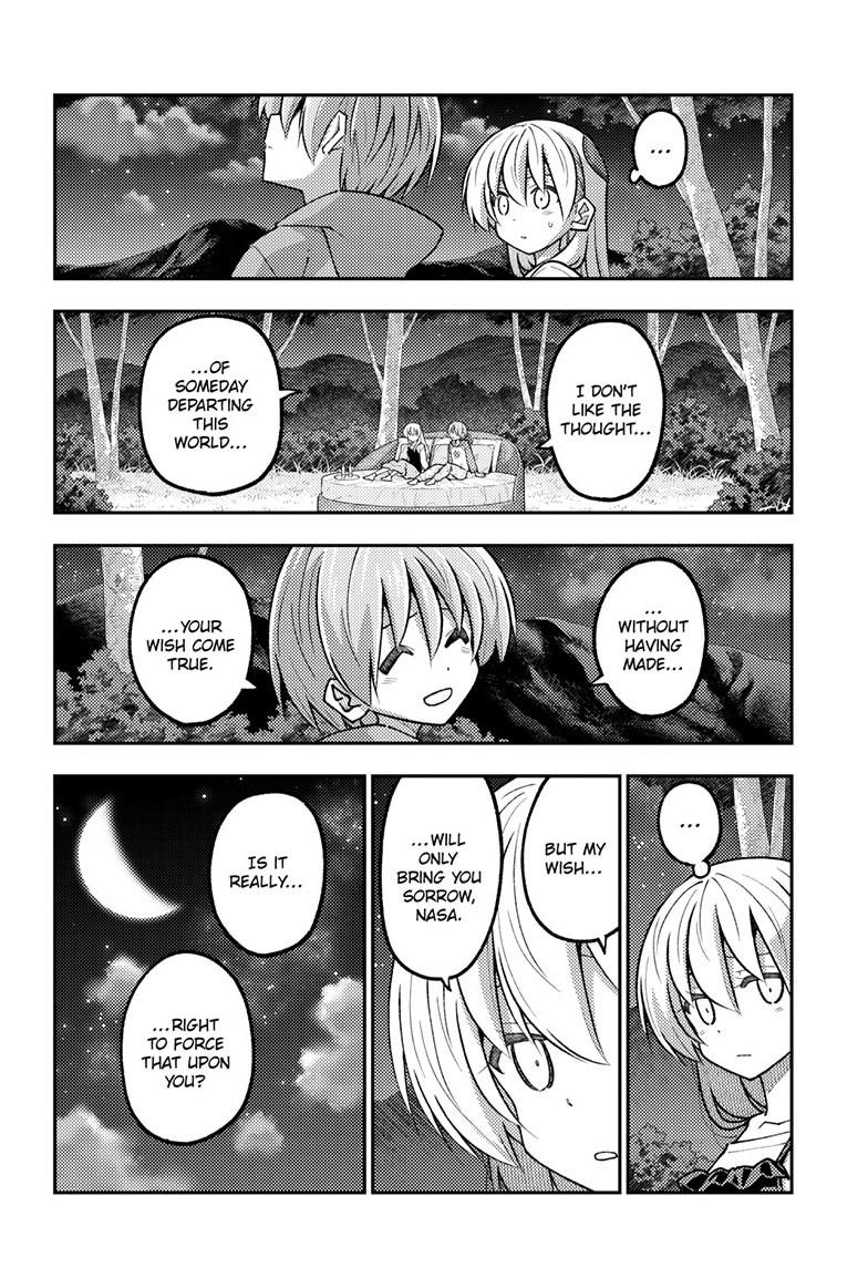 Fly Me to the Moon Chapter 317