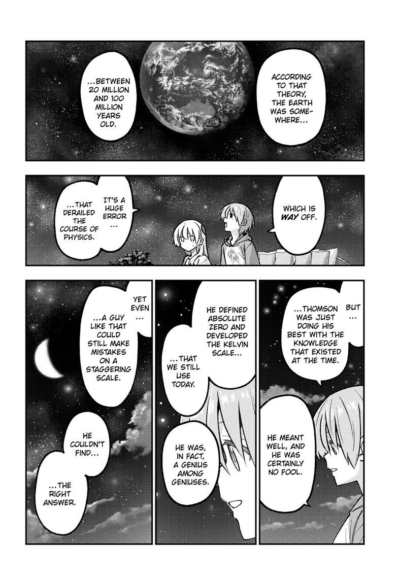 Fly Me to the Moon Chapter 317