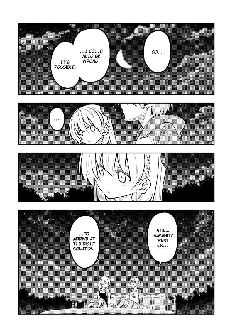 Fly Me to the Moon Chapter 317