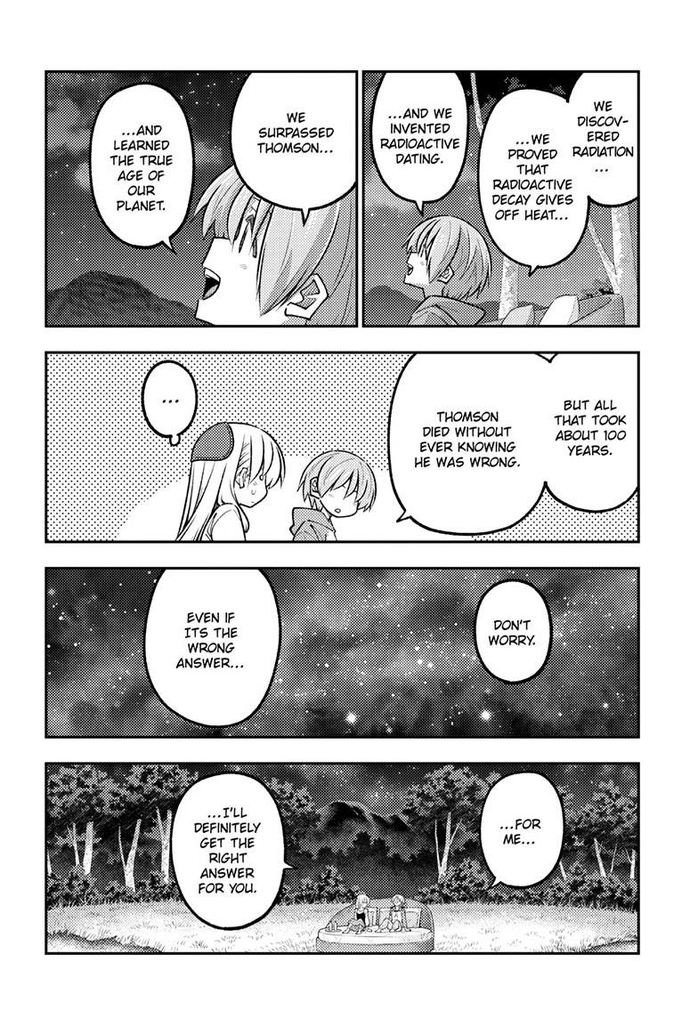 Fly Me to the Moon Chapter 317