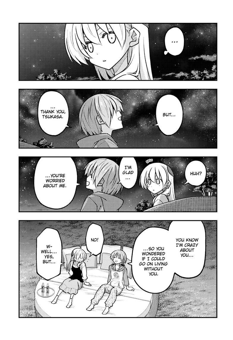 Fly Me to the Moon Chapter 317