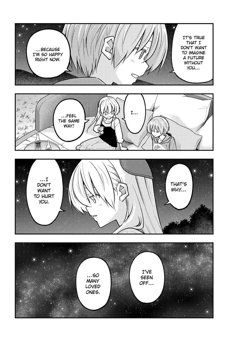 Fly Me to the Moon Chapter 317