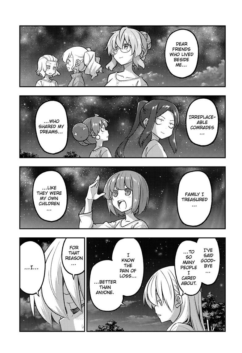 Fly Me to the Moon Chapter 317