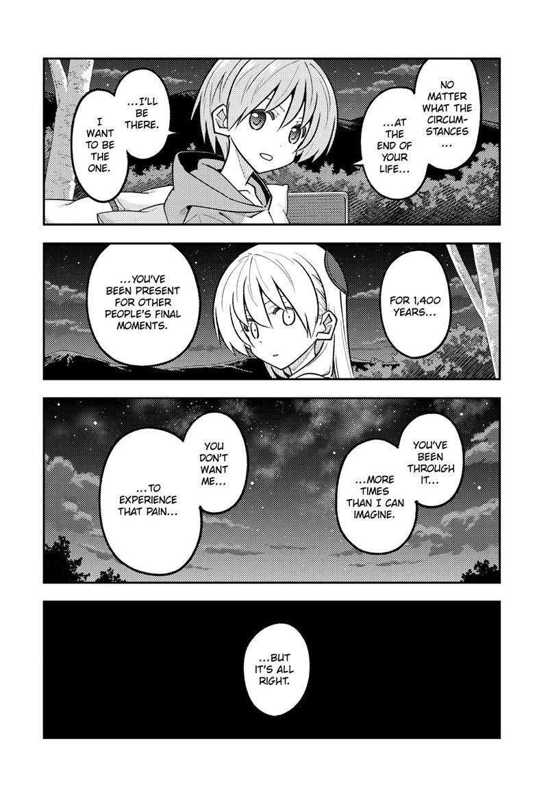 Fly Me to the Moon Chapter 317