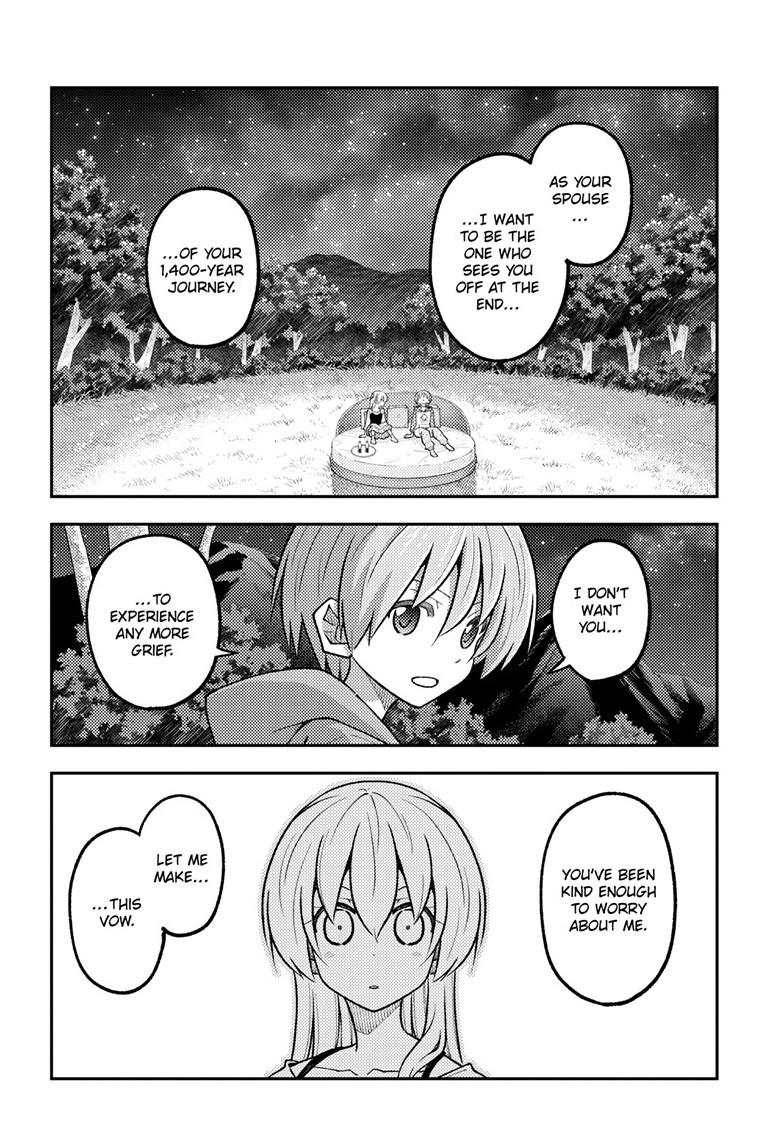 Fly Me to the Moon Chapter 317