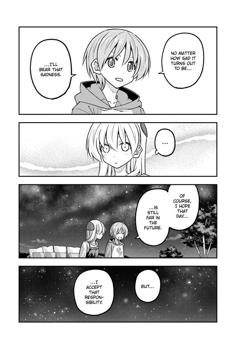 Fly Me to the Moon Chapter 317