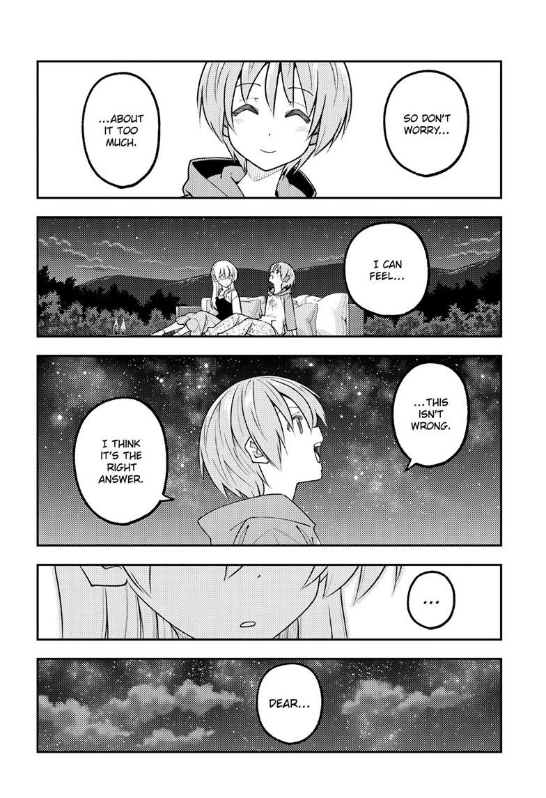 Fly Me to the Moon Chapter 317