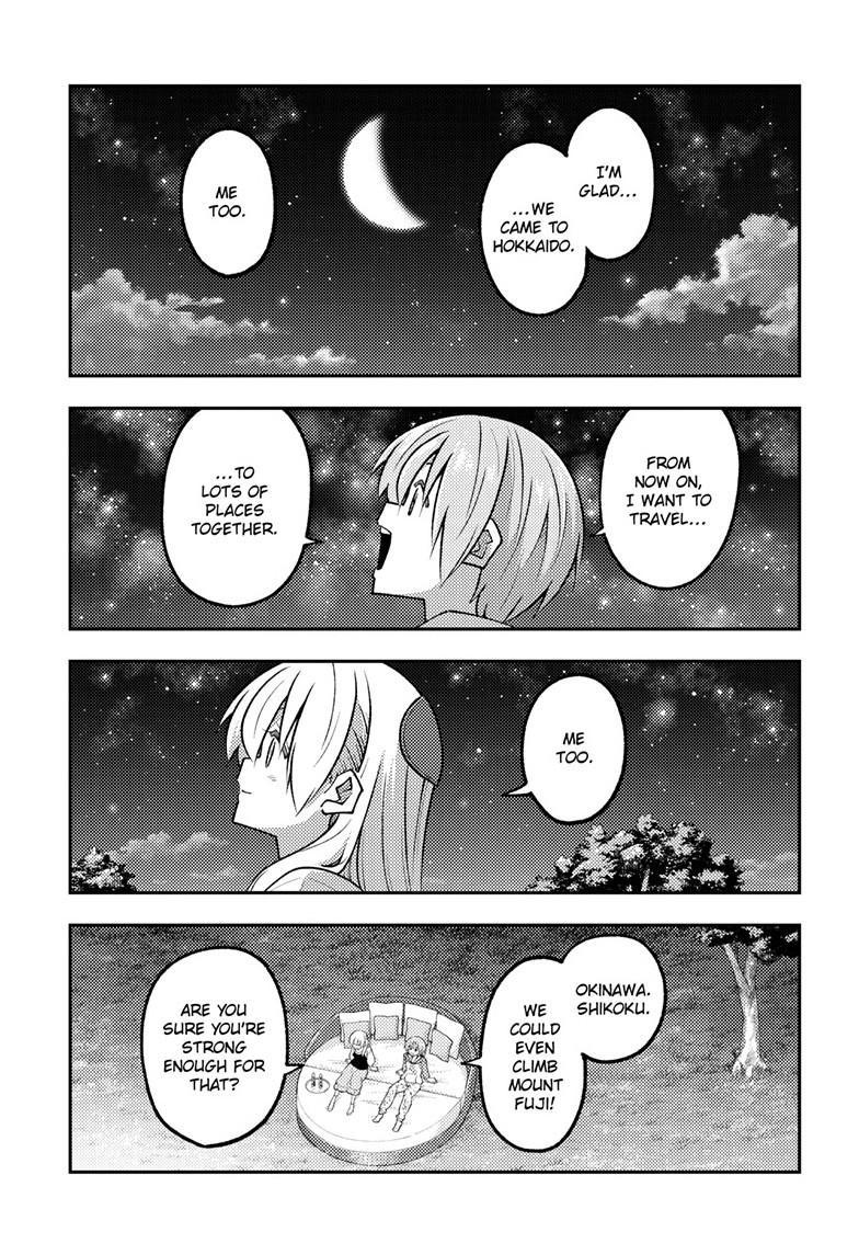 Fly Me To The Moon Chapter 318 10