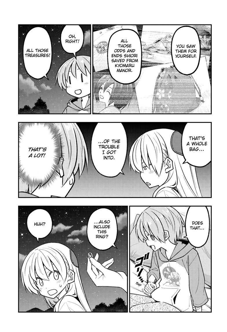 Fly Me To The Moon Chapter 318 14