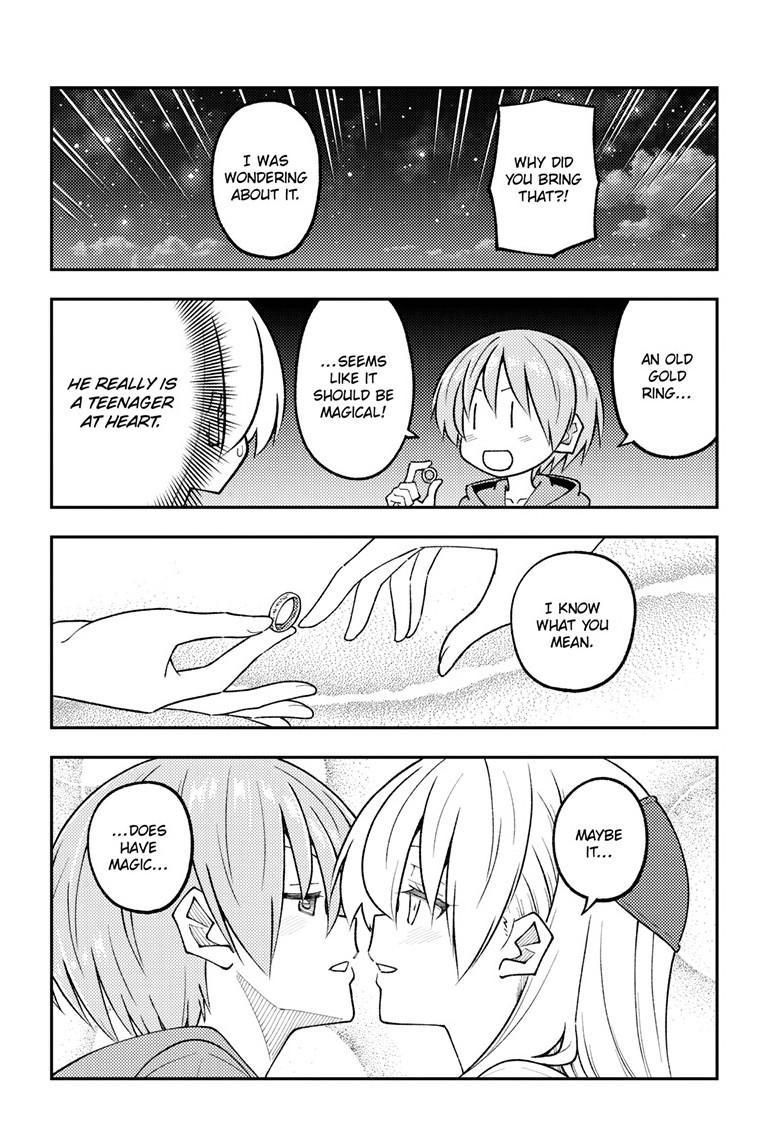 Fly Me To The Moon Chapter 318 15