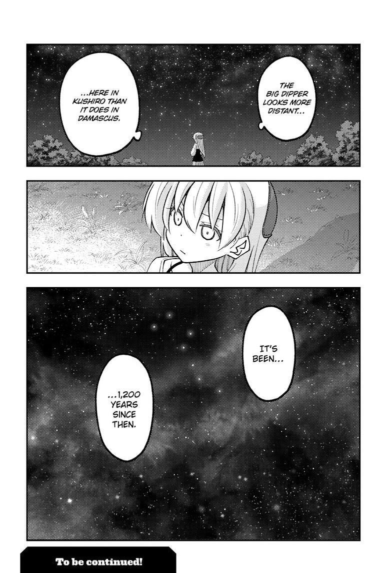 Fly Me To The Moon Chapter 318 19