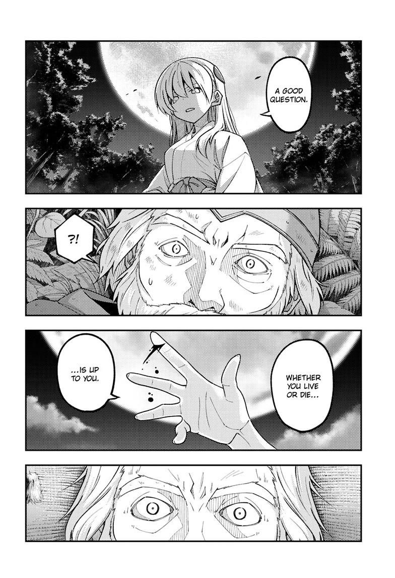 Fly Me To The Moon Chapter 319 7