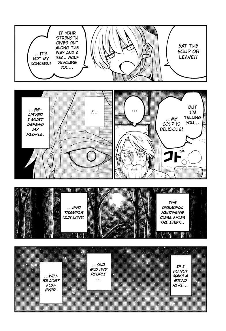 Fly Me To The Moon Chapter 319 15