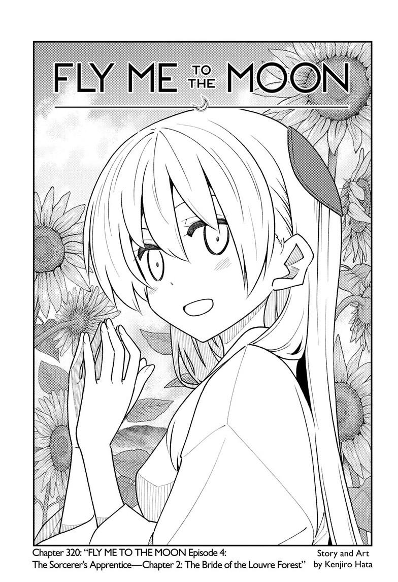 Fly Me to the Moon Chapter 319