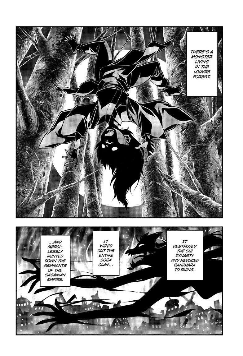 Fly Me to the Moon Chapter 319