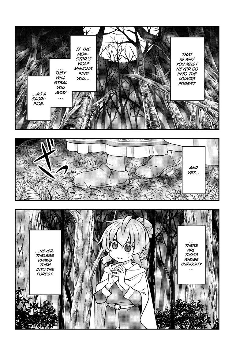 Fly Me to the Moon Chapter 319