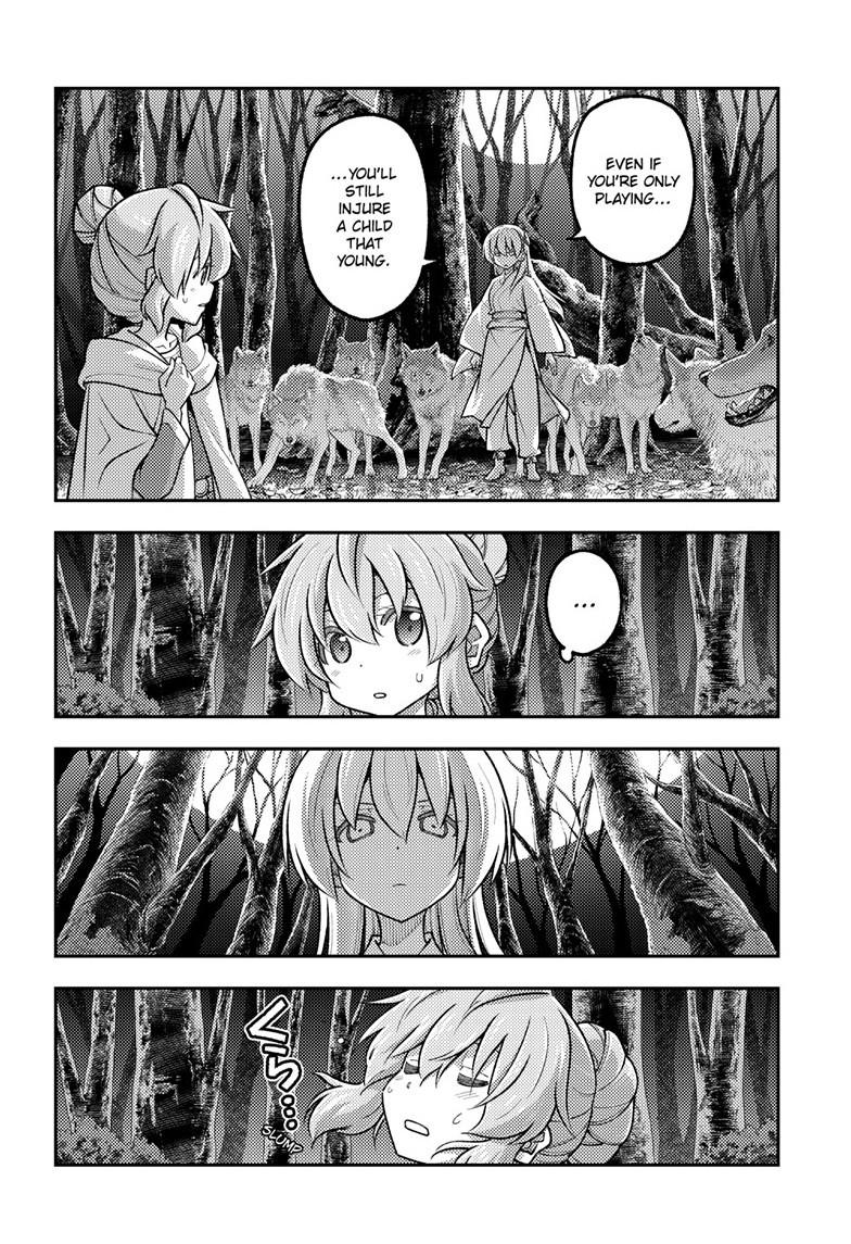 Fly Me to the Moon Chapter 319