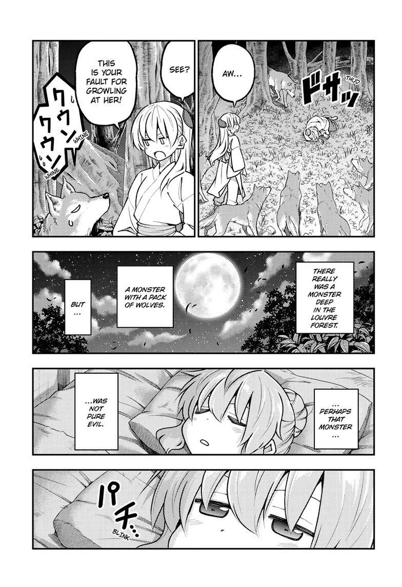 Fly Me to the Moon Chapter 319