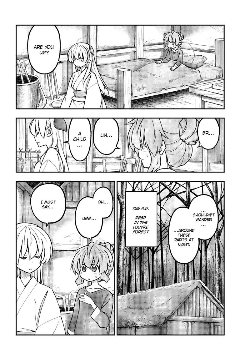 Fly Me to the Moon Chapter 319