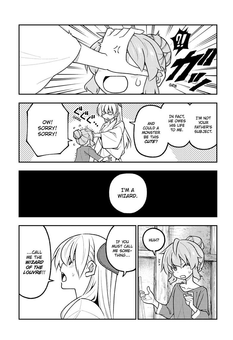 Fly Me to the Moon Chapter 319