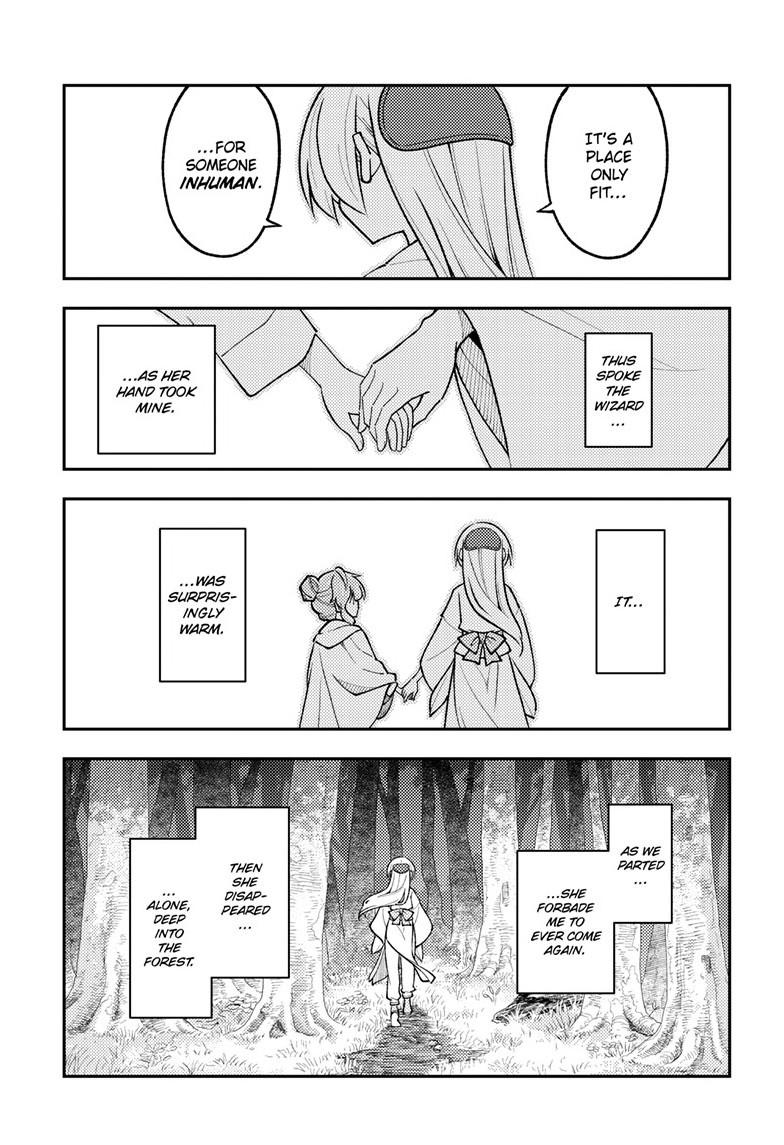 Fly Me to the Moon Chapter 319