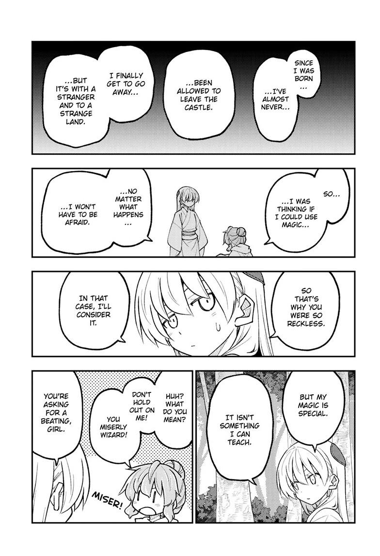 Fly Me to the Moon Chapter 319