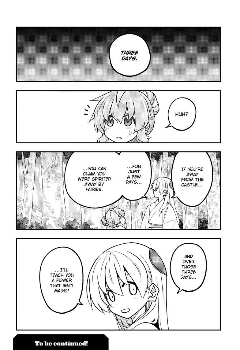 Fly Me to the Moon Chapter 319