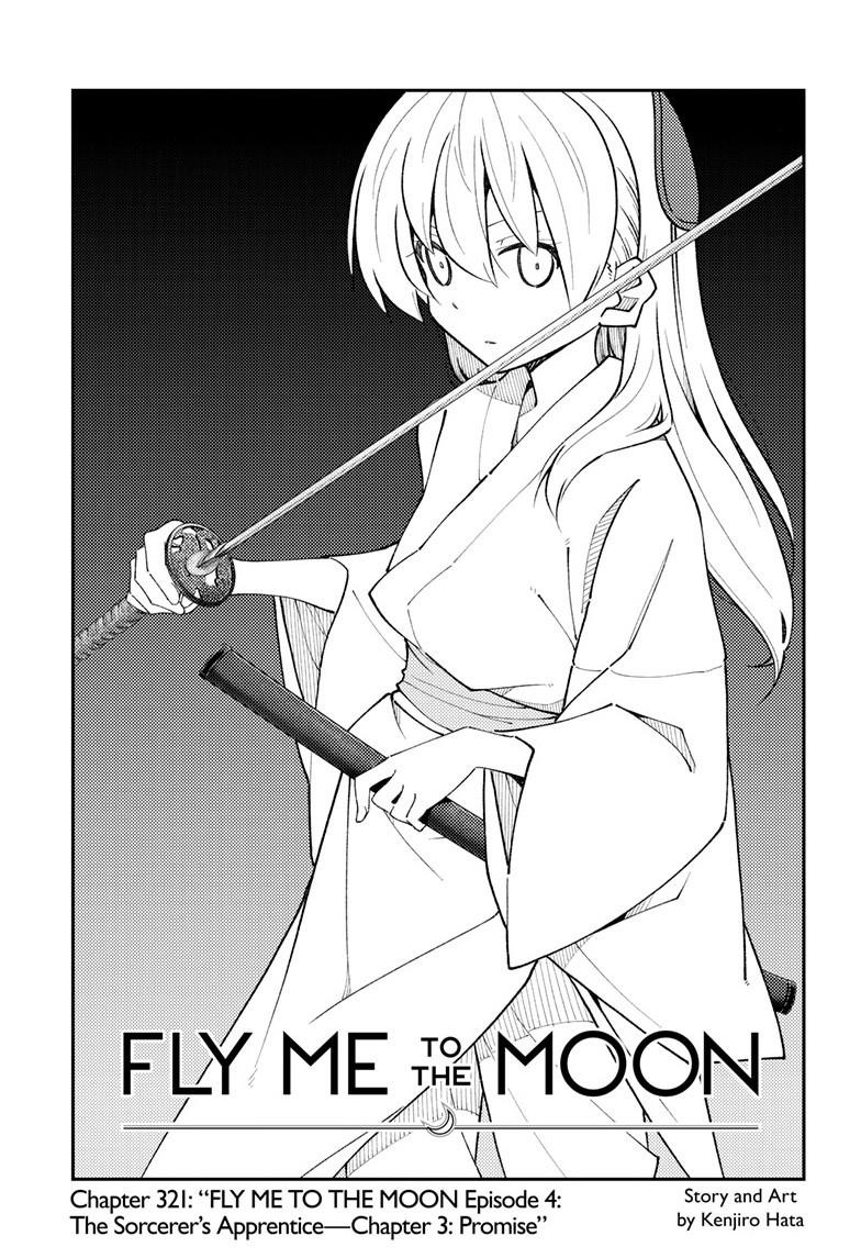 Fly Me To The Moon Chapter 321 2