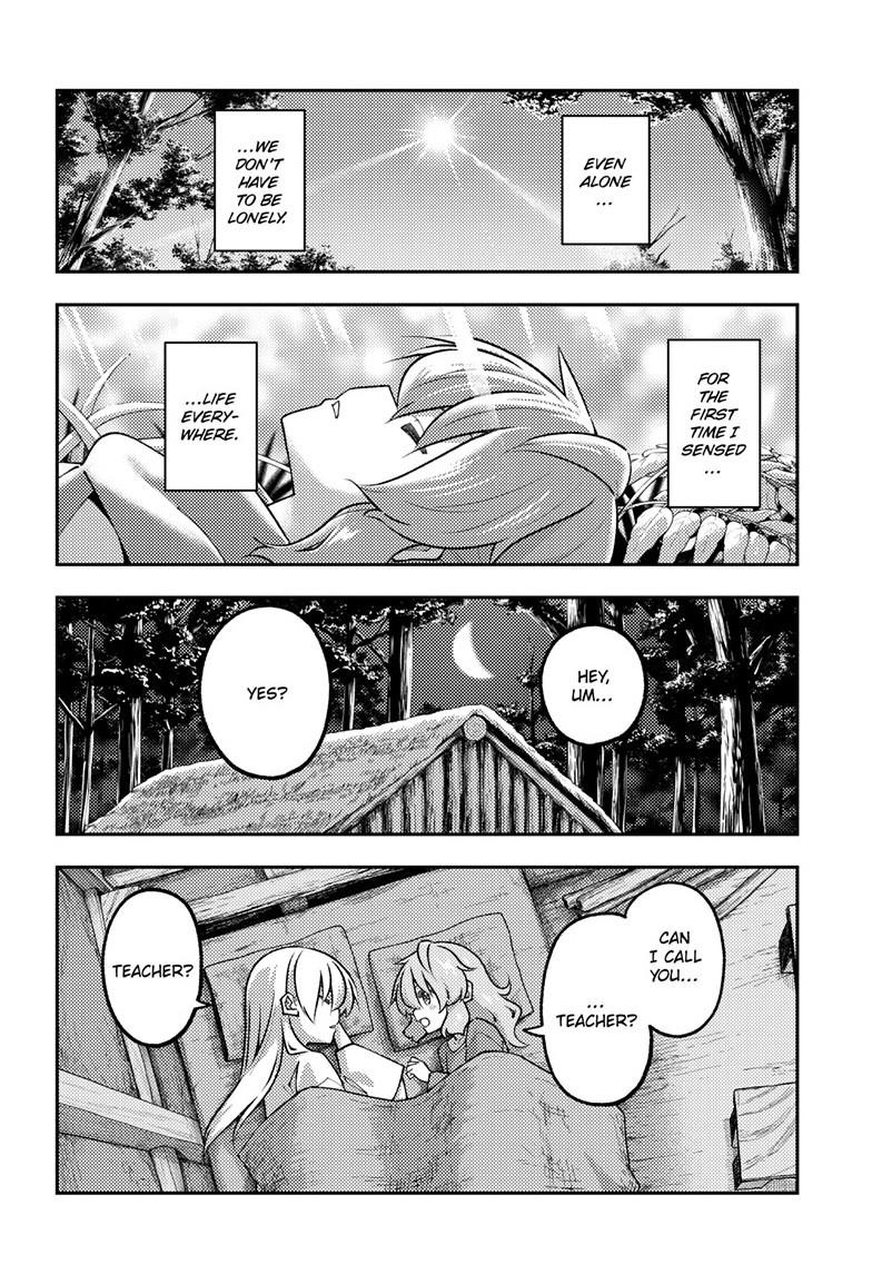 Fly Me To The Moon Chapter 321 7