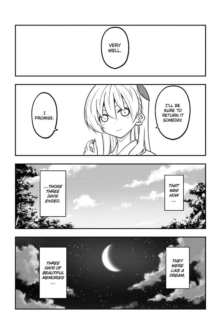 Fly Me To The Moon Chapter 321 17